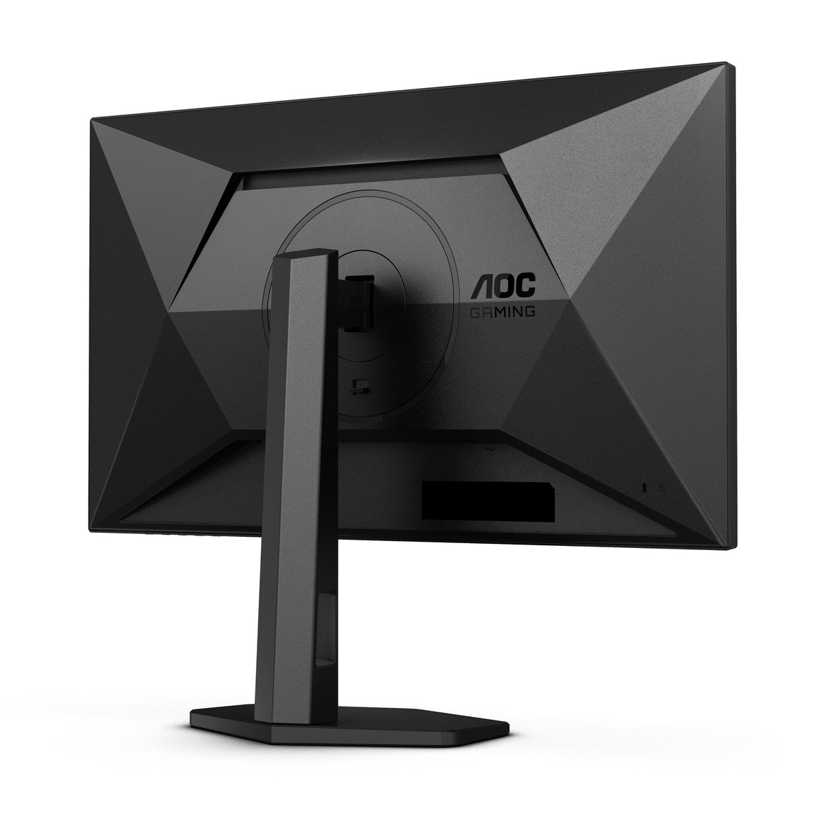 AOC Q27G4X - 68.6 cm (27&quot;) - 2560 x 1440 pixels Quad HD LCD Monitor
